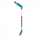  Gardena TCS 720/20